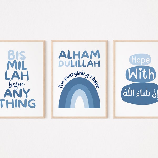 Bismillah Wall Art, Set of 3 Islamic Nursery Posters and Prints, Muslim Kid Playroom Decor, Blue Art Print, Islamic Gift, Alhamdulillah