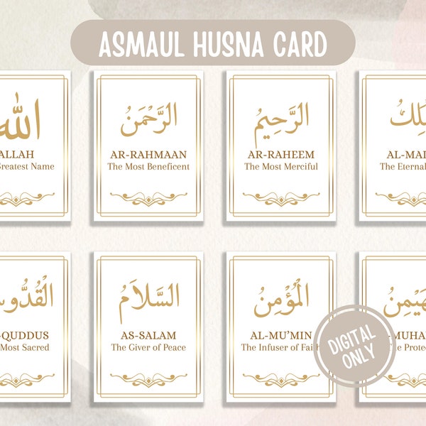 Asmaul Husna cards, Islamic Card, Educational Flashcard, Asma UI Husna for Muslims, 99 Names of Allah with meaning, Kids activities card