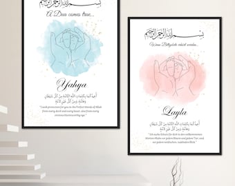 Dua for baby with name for boy or girl | Baby Gift Birth Gift Baby Poster Baby Aqiqa Picture Family Hands Decoration Islamic Picture
