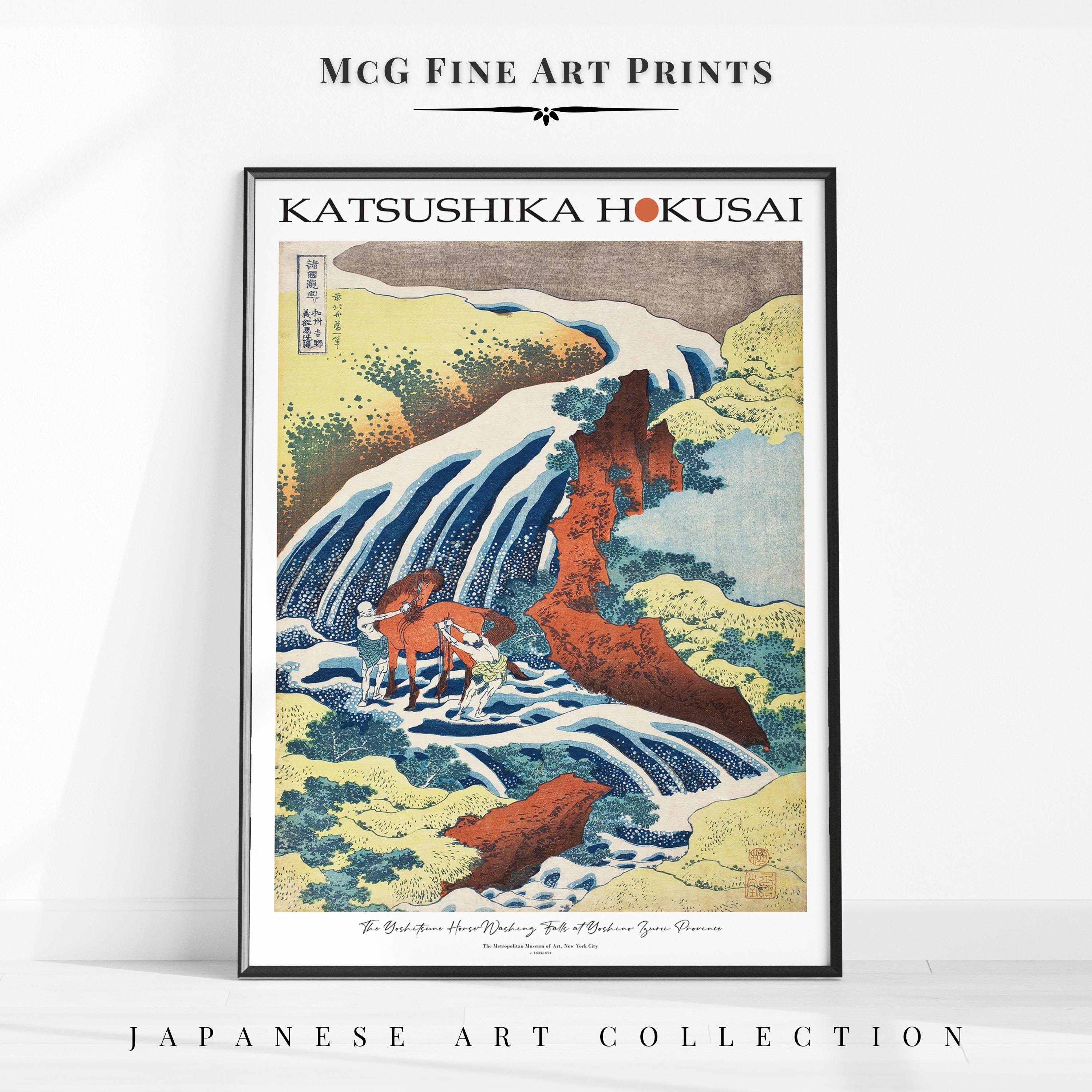絵画 East&West:The paintings of HisashiOtsuka The Yoshitsune Horse Washing Falls Gallery Wall Art Print Vintage