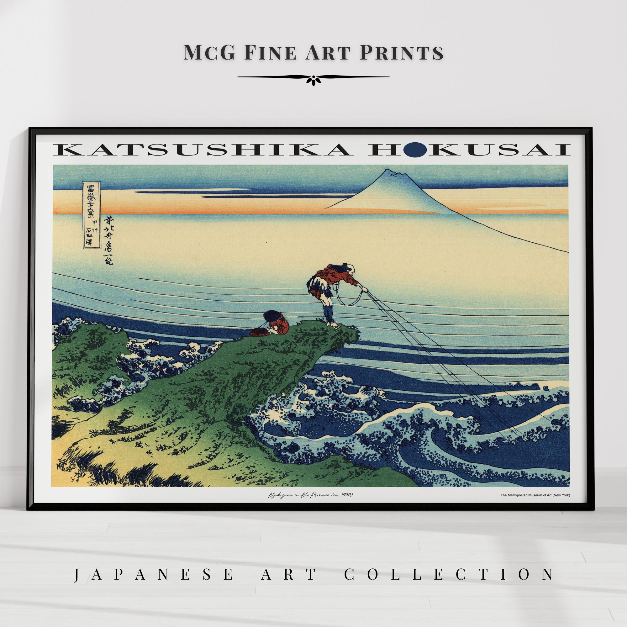 Kajikazawa in Kai Province Gallery Wall Art Print Vintage Japan