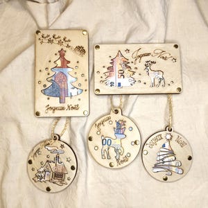 レーザーカットされた木製カード/封筒/ボール - オリジナルの方法でお金を提供します - クリスマスギフト
