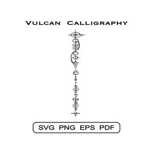 Op de afbeelding: Zwart-wit afbeelding met de tekst "VULCAN CALLIGRAPHY" boven een verticaal ontwerp van onderling verbonden vormen en symbolen. Daaronder staat de tekst "SVG PNG EPS PDF" in een rechthoek.