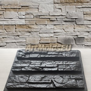 Può includere: Uno stampo in silicone nero per creare una texture di muro in pietra. Lo stampo è composto da tre sezioni, ciascuna con un diverso motivo di pietre. Lo stampo è progettato per essere utilizzato con calcestruzzo o altri materiali di colata.
