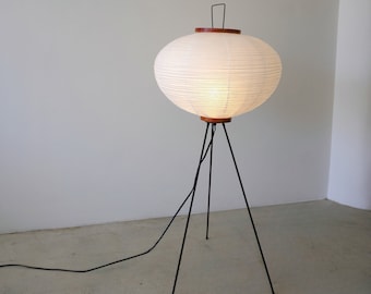 Modern Paper Floor Lamp, Mid Century Standing Lamps for Bedroom, Minimalist Cloth Light, Living Room Lantern, Room Decor, Housewarming Gift