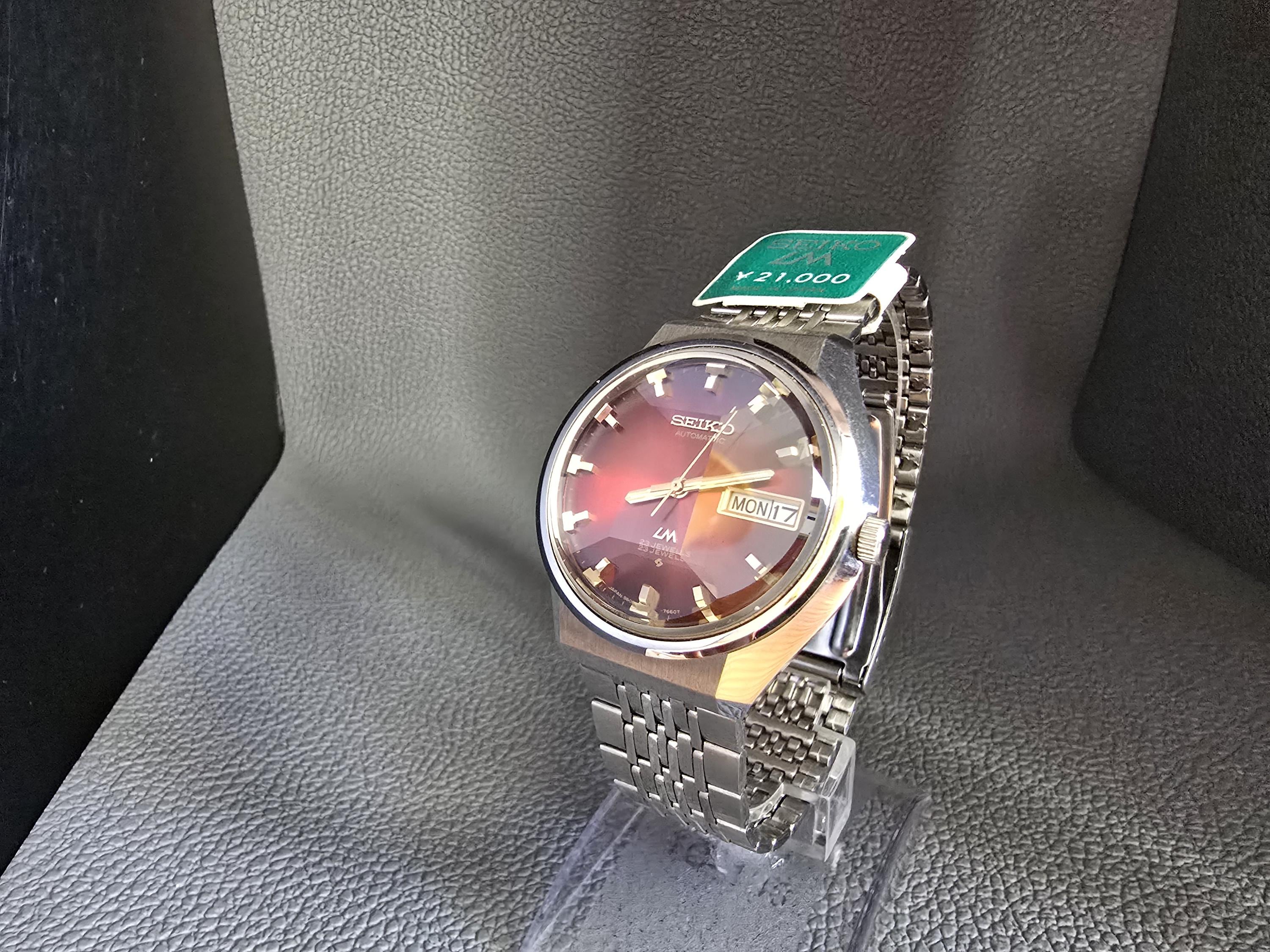 Vintage Automatic Watch Seiko LM , Made in Japan , 23 Jewels