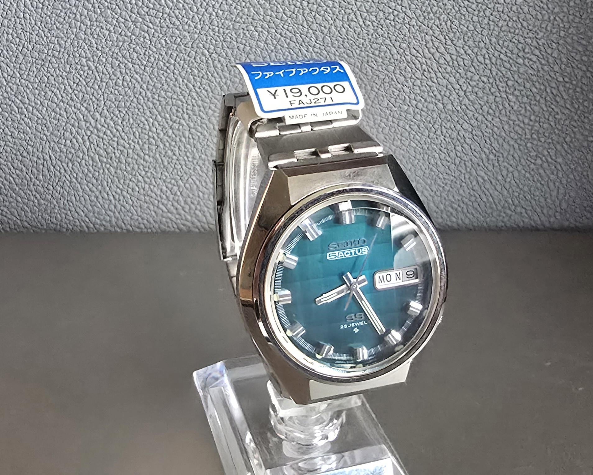Vintage Rare Automatic Watch Seiko 5 Actus , Made in Japan