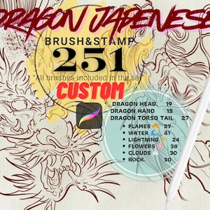以下が含まれることがあります： 「Dragon Japanese」と題されたデジタルアートブラシとスタンプのセット。251本のブラシが含まれています。画像には白いスタイラス、ドラゴンのイラスト、炎、水、雲などのブラシカテゴリのリストが表示されています。