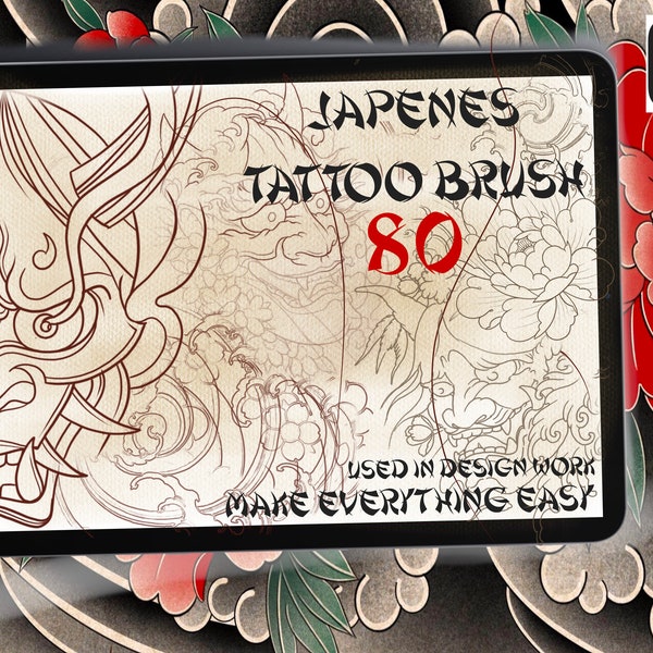 Procreate, Hanyabrush japonais 80, pinceau à eau de fond fleurs hanya