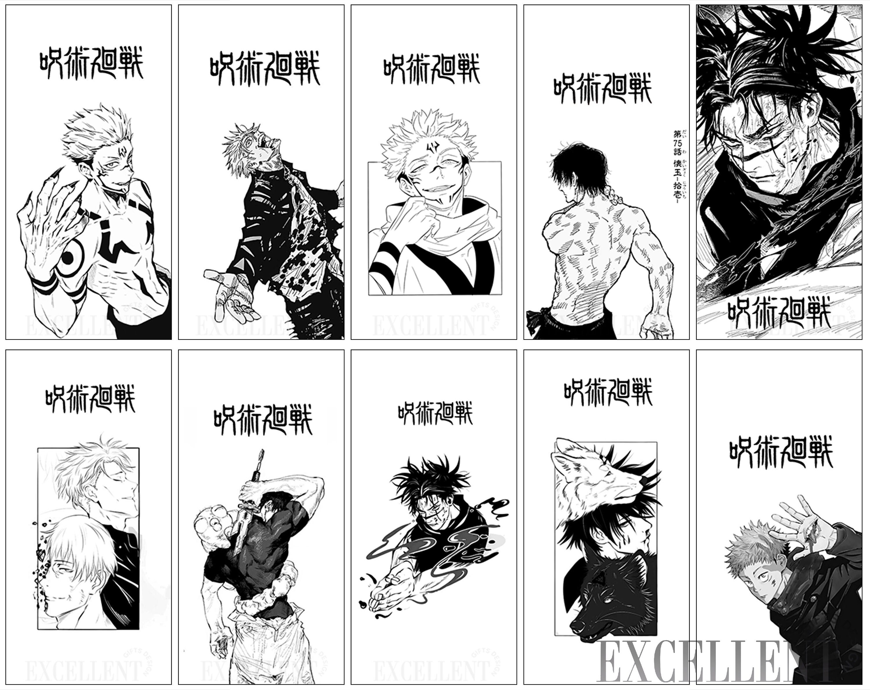 Jujutsu Kaisen- Manga WALL DECOR, PACK OF 18 Manga wall collage kit, Anime  wall poster 6 * 4 inches ( 300 GSM ) Yuji Itadori, Megumi Fushiguro