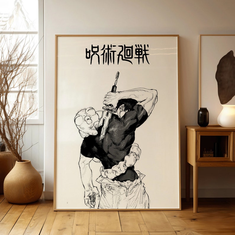 Confezione da 8 poster Jujutsu Kaisen, JujutsuKaisen Anime Art Anime Wall Print Painting, Poster JJK, Jujutsu Kaisen Set di 8 poster, Poster Gojo immagine 5