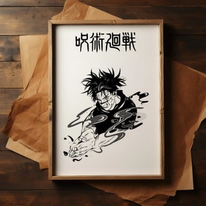 Confezione da 8 poster Jujutsu Kaisen, JujutsuKaisen Anime Art Anime Wall Print Painting, Poster JJK, Jujutsu Kaisen Set di 8 poster, Poster Gojo immagine 4