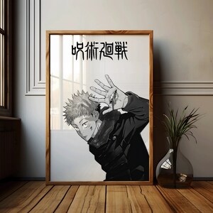 Confezione da 8 poster Jujutsu Kaisen, JujutsuKaisen Anime Art Anime Wall Print Painting, Poster JJK, Jujutsu Kaisen Set di 8 poster, Poster Gojo immagine 3