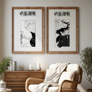 Confezione da 8 poster Jujutsu Kaisen, JujutsuKaisen Anime Art Anime Wall Print Painting, Poster JJK, Jujutsu Kaisen Set di 8 poster, Poster Gojo immagine 6