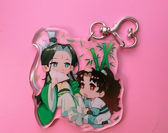 SVSSS keychain, Acrylic keychain, Danmei , MXTX, The Scum Villains Self-Saving System