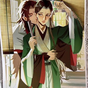 SVSSS Poster, Paws off , bingqiu , MXTX, The Scum Villains Self Saving System