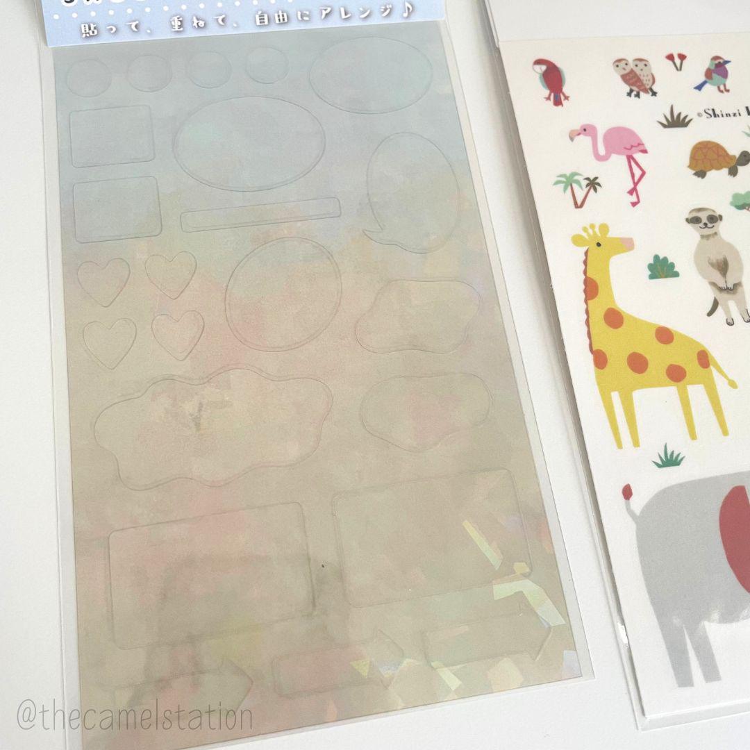Shinzi Katoh Stackable Sticker Sheets | Savanna X Tropical Animals | 1 ...