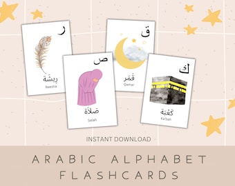 Cartes-éclair avec alphabet arabe,Éducatif,Islam pour enfants,Apprentissage de l'arabe,Coran,Tajweed,Cartes-éclair imprimables en arabe,Apprentissage d'enfants musulmans