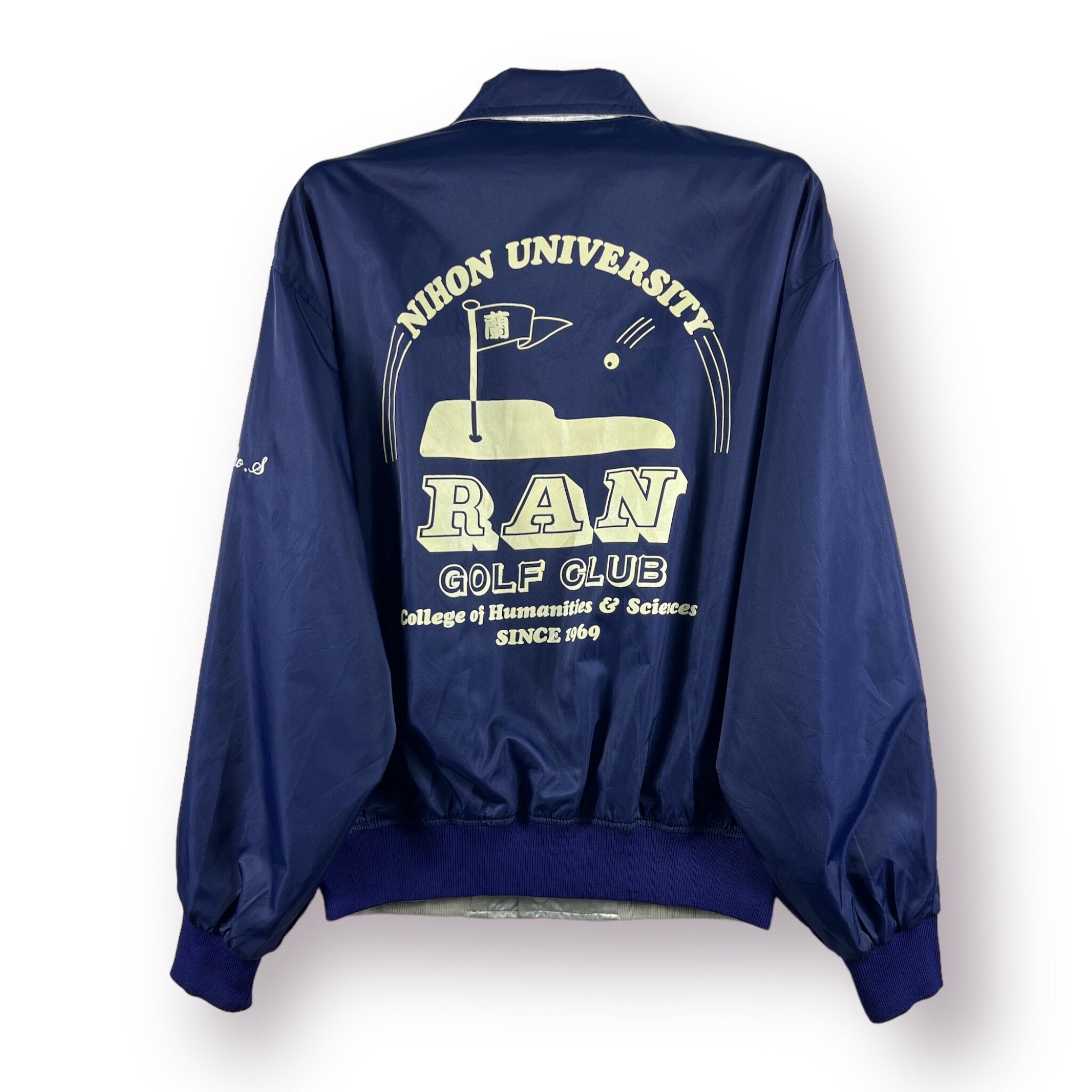 【着後レビューで 送料無料】 Club Golf University Nihon Vintage Reversible Jacket Varsity ジャケット・アウター