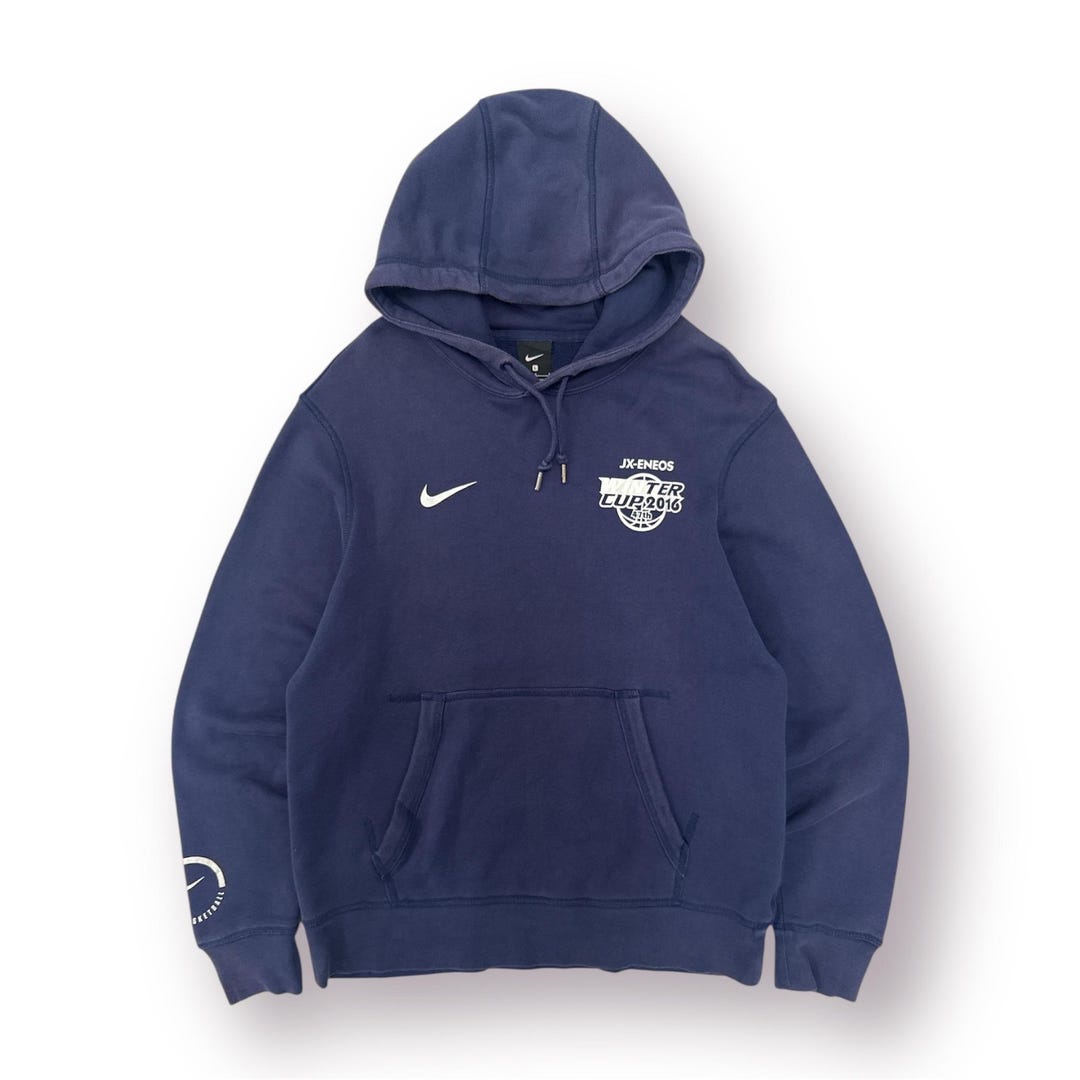 Vintage Nike Japan High School Basketball Winter Cup Logo Sweat