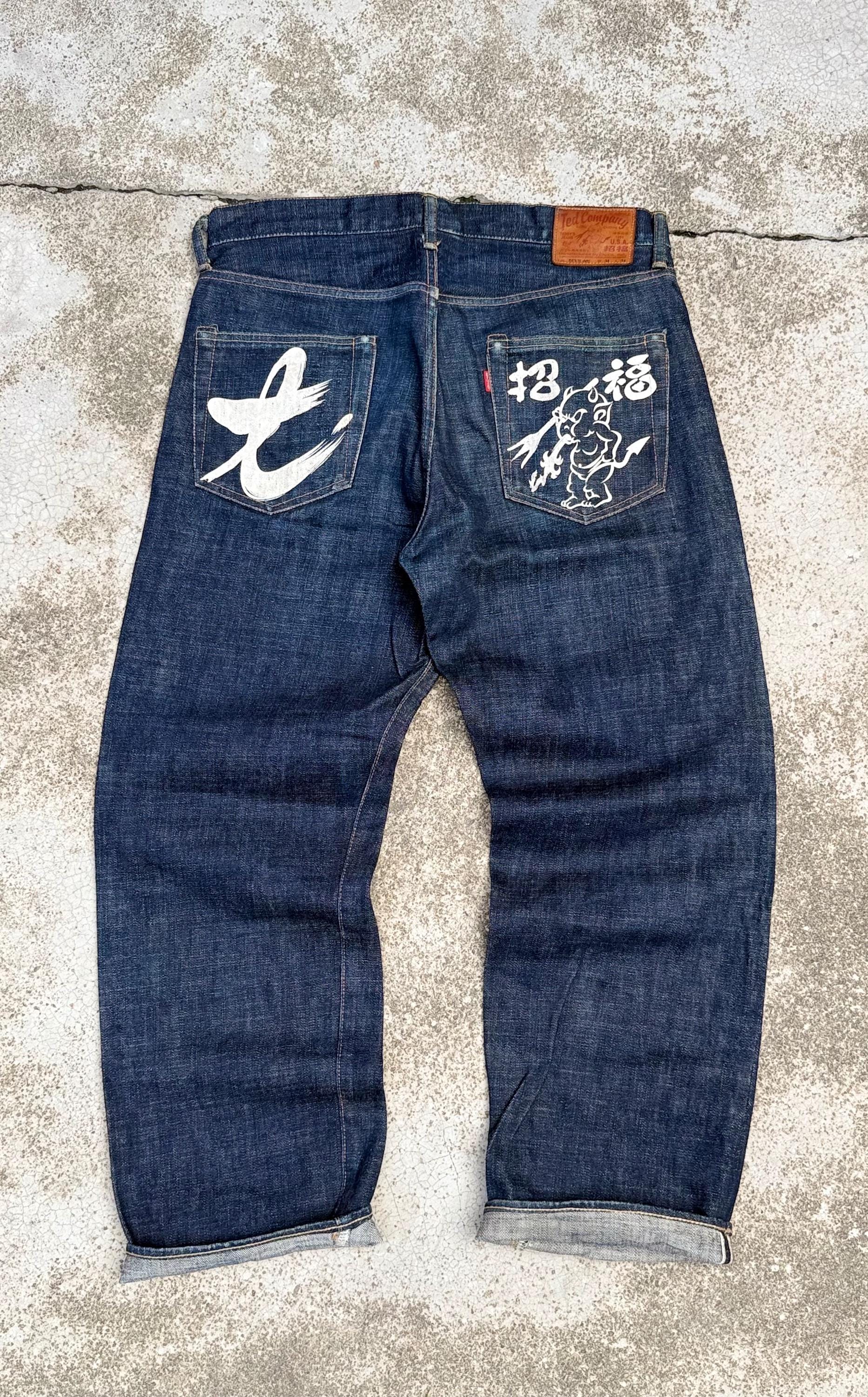 あ*す様 テッドマン　Ted Company TEDDY'S JEANS DEV Ted Company Jeans - Etsy