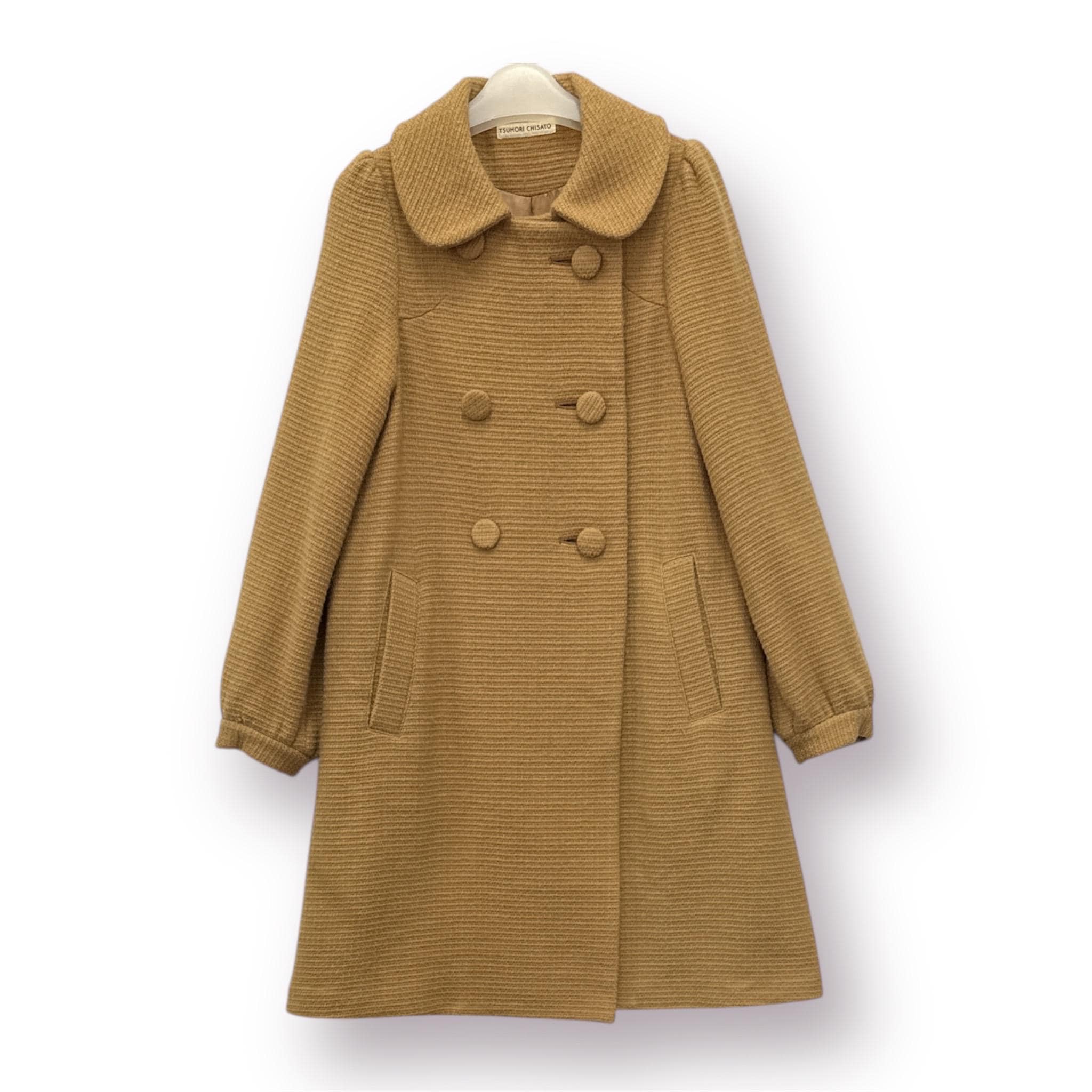 Tsumori Chisato Coat - Etsy Canada