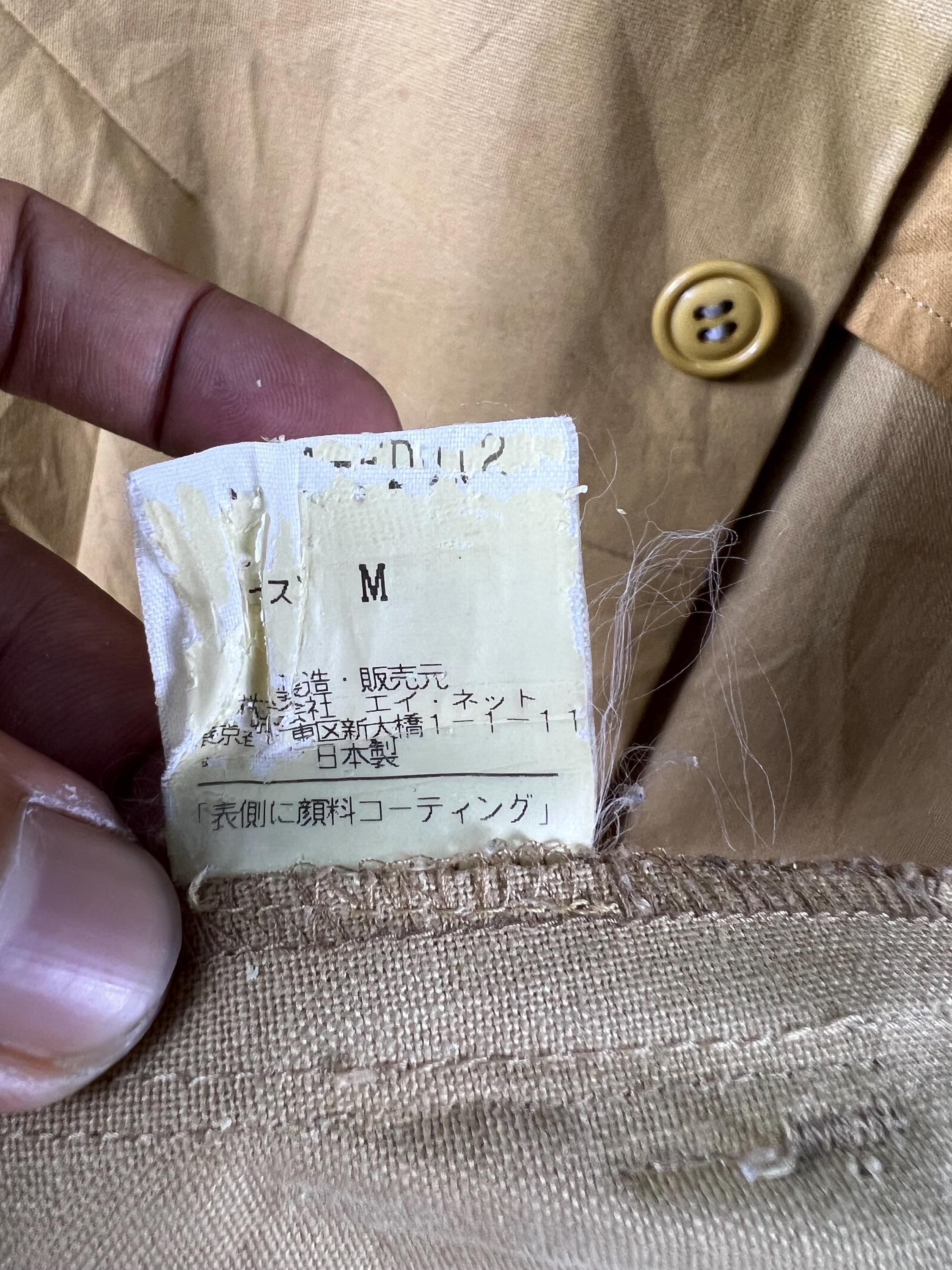 Vintage Sunao Kuwahara by Issey Miyake Rubber Proofed Ladies