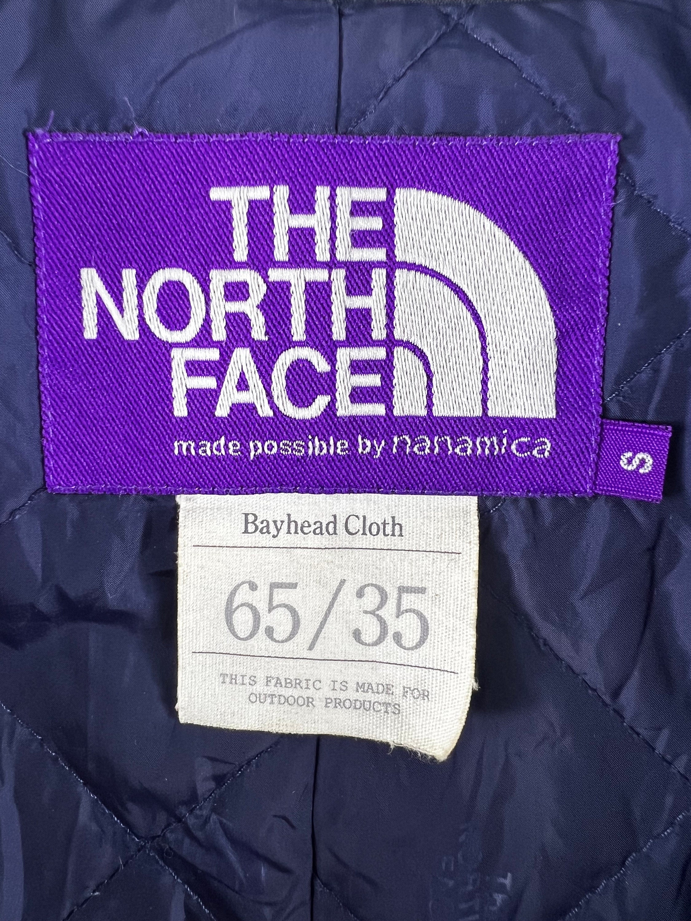 Vintage the North Face Nanamica Purple Label Bay Head Cloth