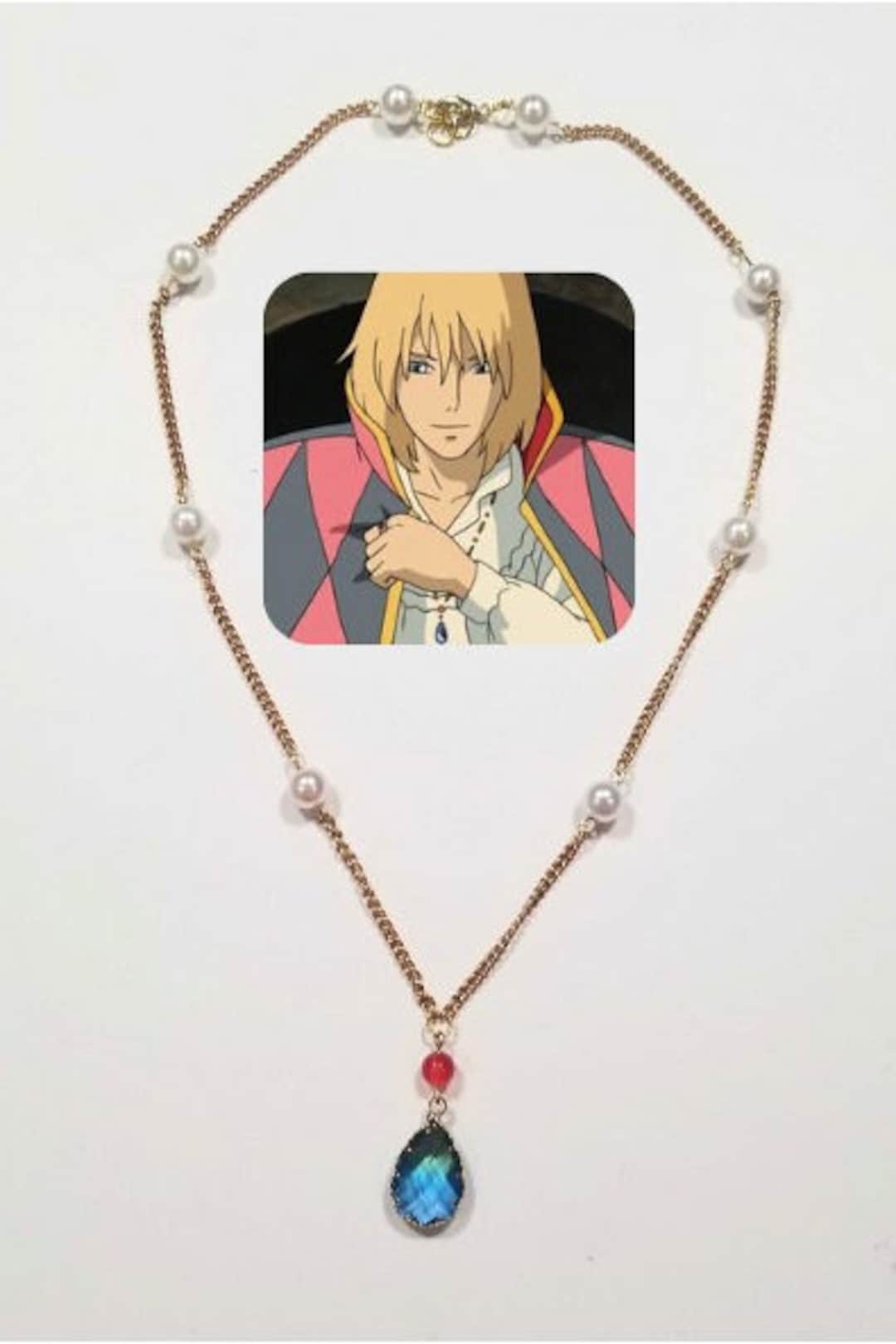 Howl