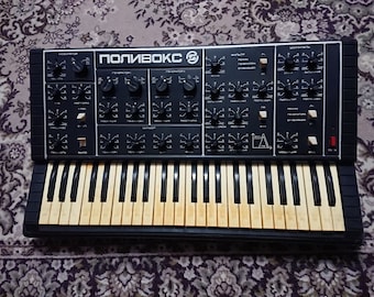 The legendary musical synthesizer POLIVOX of the 80s. Made in USSR. Legendary musical synthesizer POLIVOX of the 80s. Polivoks. Polyvox.