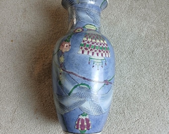 Asian Vintage Ceramic Vase