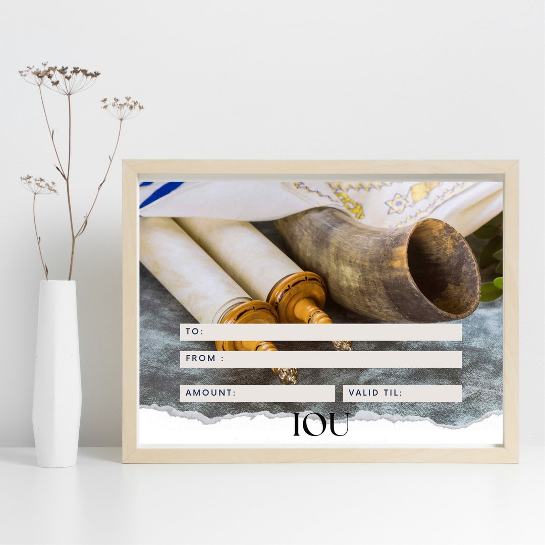 IOU Printable Gift Certificate - Bar &amp; Bat Mitzvah - Etsy