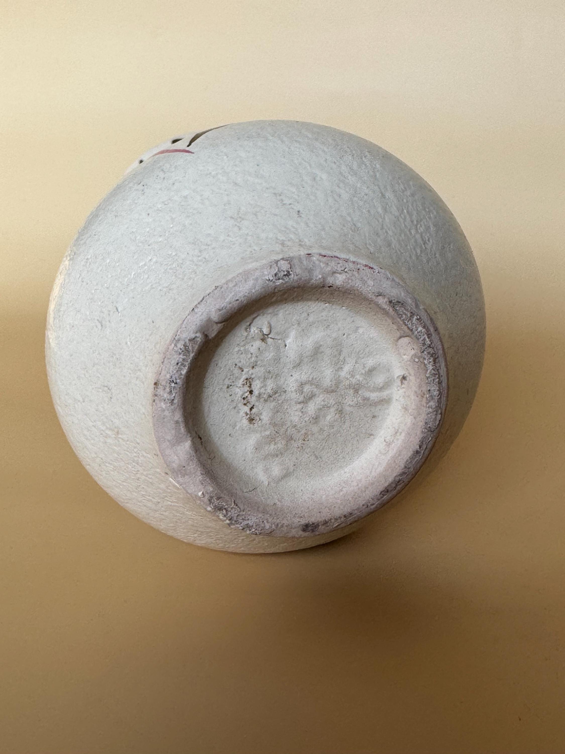 ヴィンテージ ミッドセンチュリー モダン 西ドイツ 陶器 花瓶