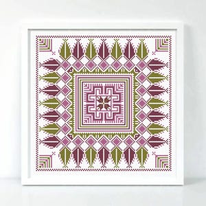 Patrón de punto de cruz Tatreez de Palestina, arte popular tradicional palestino, motivos de cipreses y estrellas en forma de disco, muestrario geométrico imprimible en formato PDF
