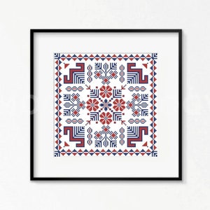 Palestine Tatreez Cross Stitch Pattern Traditional Palestinian Folk Art Geometric Sampler Printable PDF