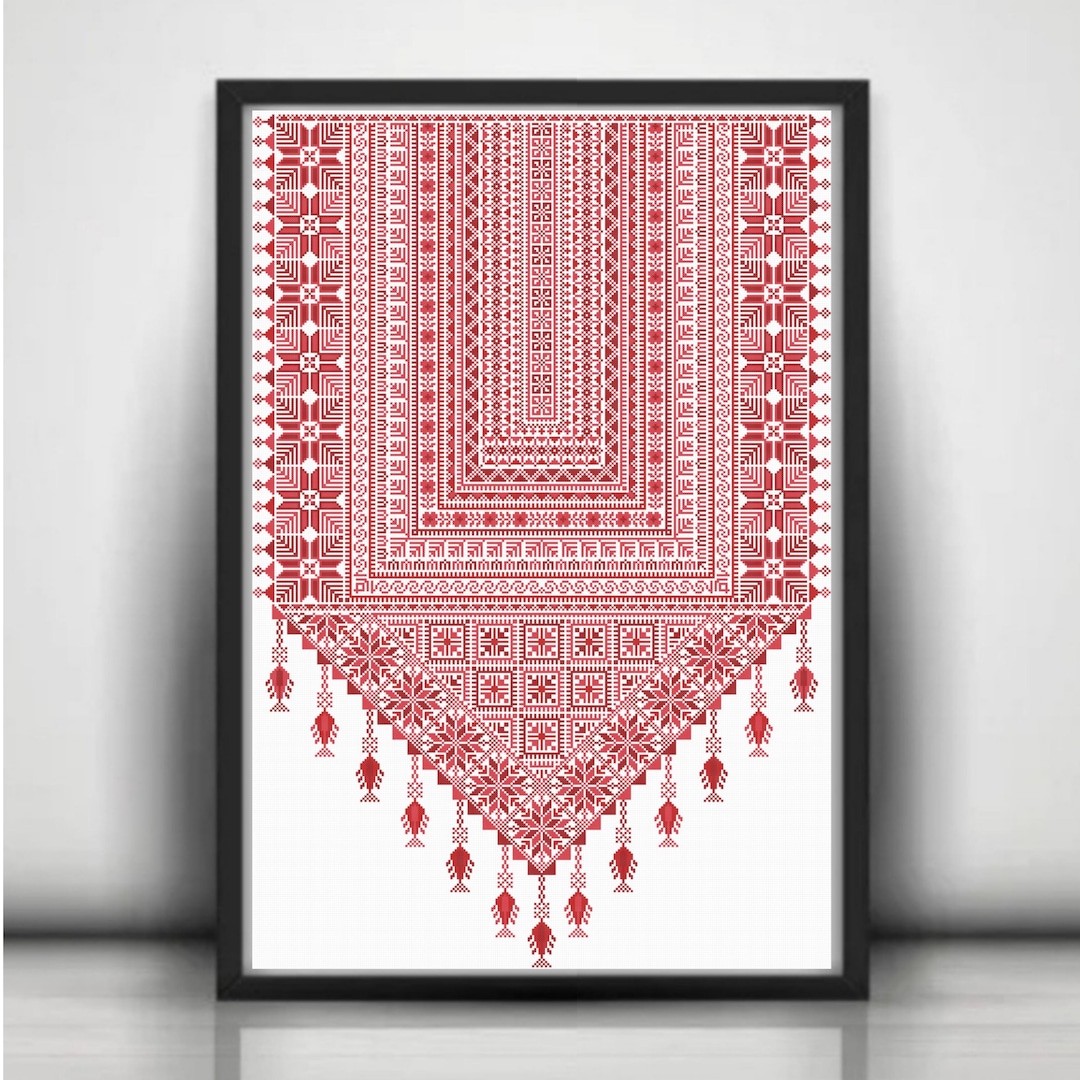 Simple Palestinian Patterns Palestinian Tatreez Ornament Cross Stitch Pattern, Traditional ...