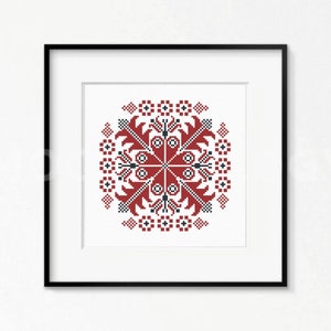 Palestine Tatreez Easy Cross Stitch Pattern, Traditional Palestinian Embroidery Motif, Floral Folk Art Printable PDF