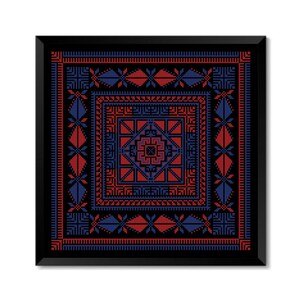 Modèle de point de croix Palestine Tatreez, art populaire palestinien traditionnel, échantillon de motifs géométriques imprimable PDF