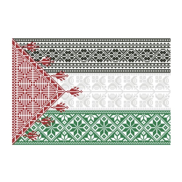 Palestine Flag Tatreez Cross Stitch Pattern, Traditional Palestinian Embroidery Folk Art, Counted X-stitch Printable Chart PDF