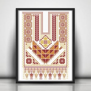 Palestinian Tatreez Thobe Chest Panel Cross Stitch Pattern, Traditional Palestinian Folk Art, Large Geometrical Ornament Printable PDF