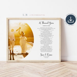 Stampa personalizzata di testi, prima canzone di ballo, canzone di matrimonio, anniversario di carta, regalo per coppie, regalo di anniversario