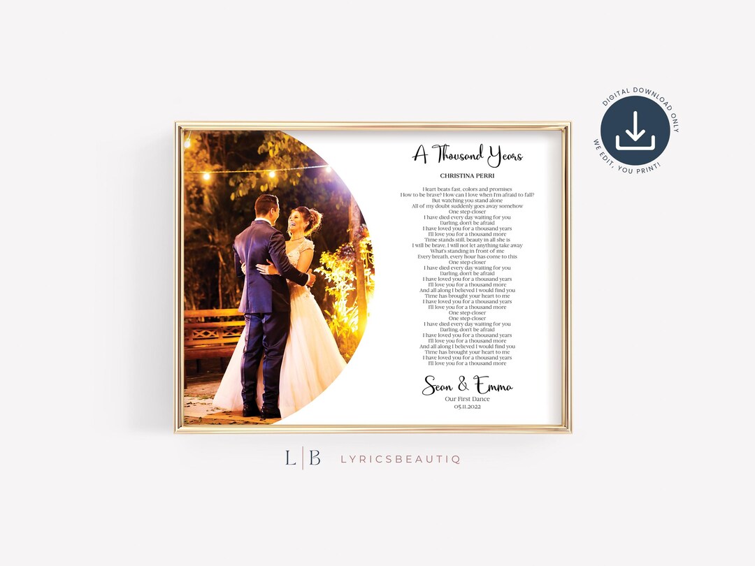 First Dance Graphics Custom Song Lyrics Print, First Dance Art, Wedding Anniversary Gift ...
