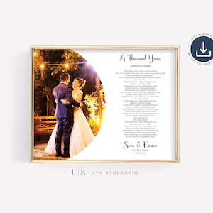 Stampa personalizzata del testo della canzone, stampa personalizzata della nostra canzone, regalo di nozze, anniversario di carta, arte murale musicale, primo ballo, la nostra melodia, arte digitale
