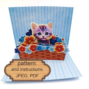 DIY Pop Up Card Template – Flower Basket with Kitten | Birthday and Valentine's Day | For him