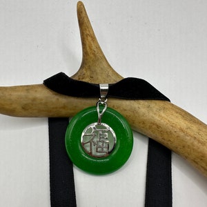 Vintage Grüne Jade Deco Choker Anhänger Halskette - Silber Bronze