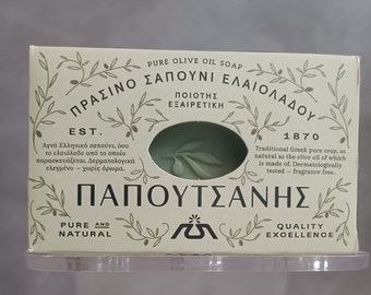 Jabón puro de aceite griego de oliva