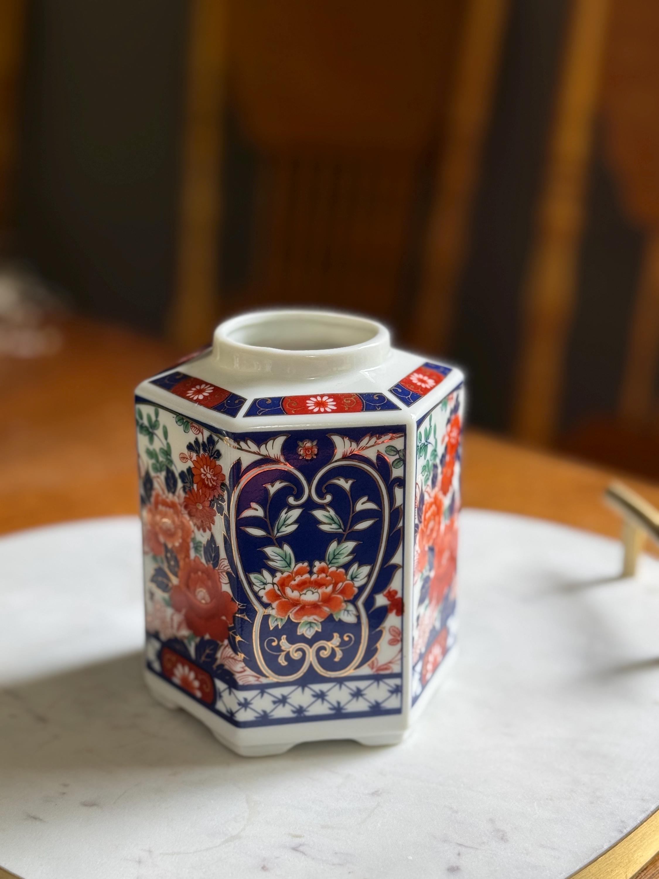 Vintage Japanese Imari-Style Porcelain Jar | Hexagonal | Bold Florals | Collectible Charm
