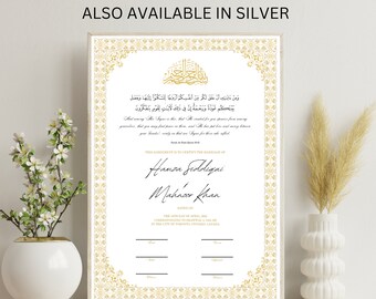 Contrat Nikkah en or ou en argent | Certificat de mariage islamique | Téléchargement numérique