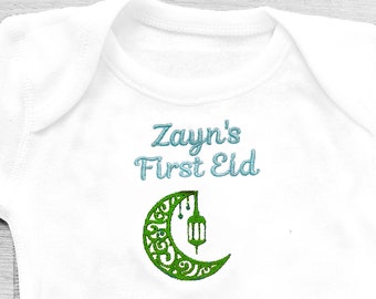 PERSONALISED My First EID Embroidered Babysuit or Babygrow - Eid Mubarak RAMADAN Embroidery Luxury