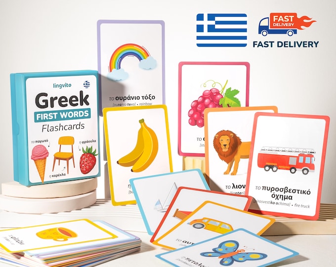 PRINTED Greek flashcards Greek language learning Greece vocabulary Bilingual Card Greek Montessori Greek Letters toddler words for beginners